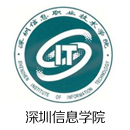 信息學院與連訊達的合作